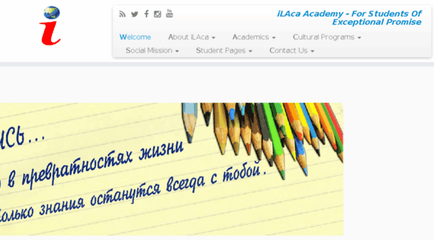 ilaca-academy.com