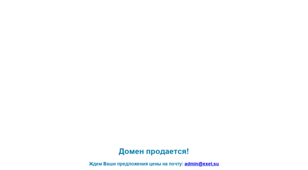 ilame.ru