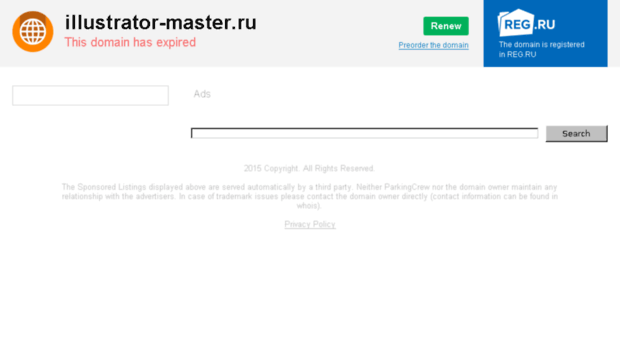 illustrator-master.ru