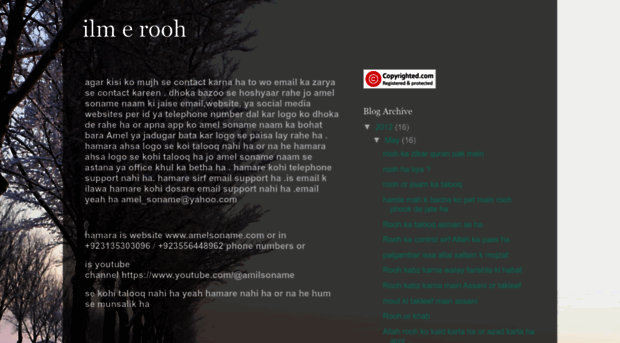 ilmerooh.blogspot.com