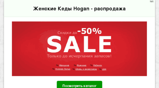 ilovesalsa.com.ua