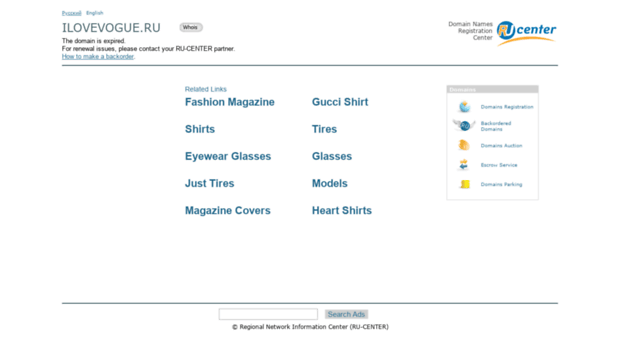 ilovevogue.ru