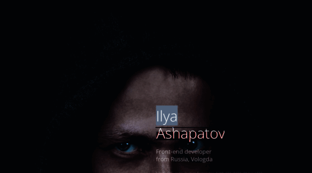 ilyaashapatov.ru