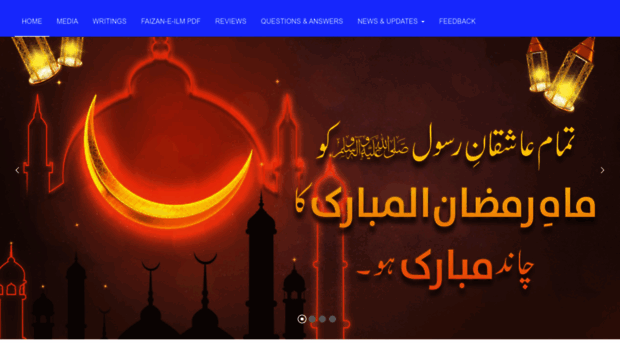 ilyasqadri.net