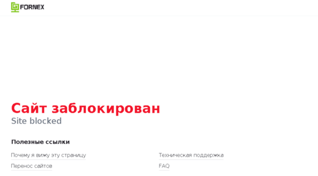 imac-spb.ru