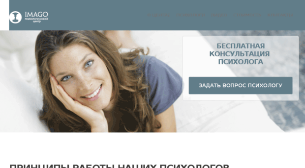 imago.org.ua