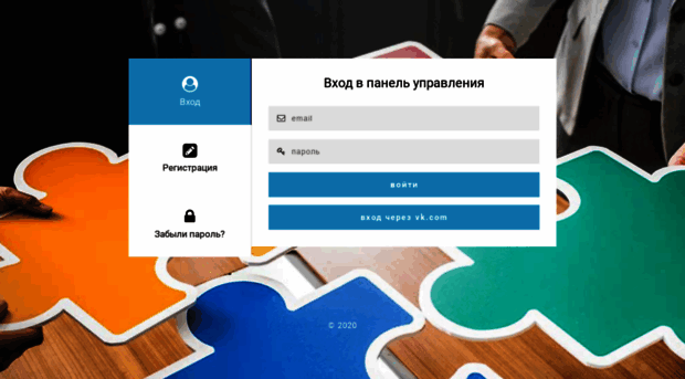 imboom.ru