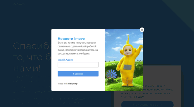imove.fi