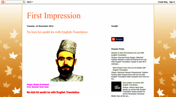 impression-first.blogspot.in