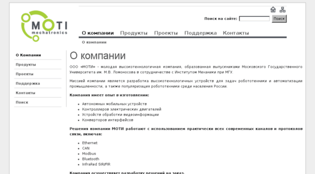 in-koss.ru