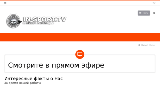 in-sport.tv