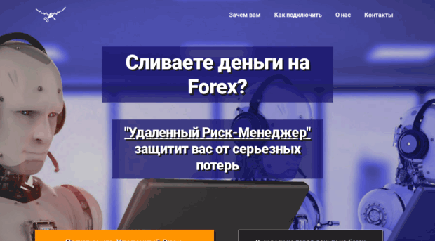 in-vesto.ru