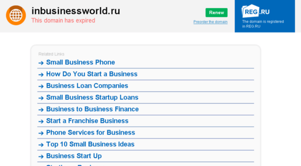 inbusinessworld.ru