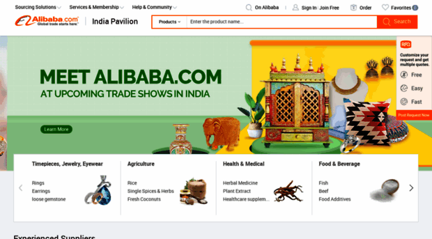 india.alibaba.com