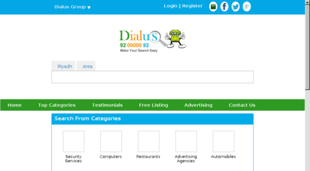 india.dialus.com