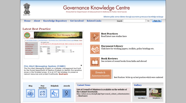 indiagovernance.gov.in