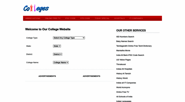 indianallcolleges.our24x7i.com