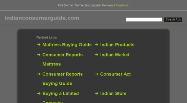 indianconsumerguide.com