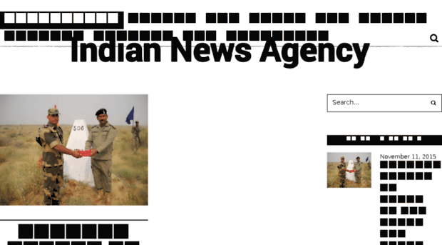 indiannewsagency.com