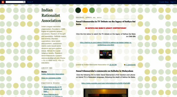 indianrationalists.blogspot.in