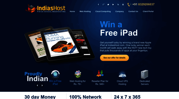 indiashost.com