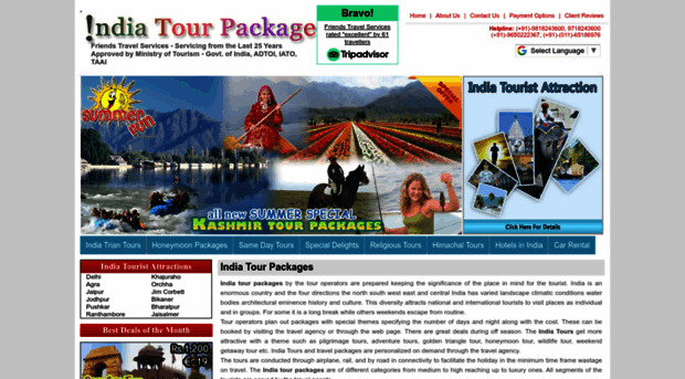 indiatourpackage.org