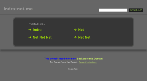 indra-net.me