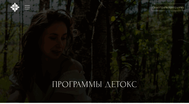 indra.ru
