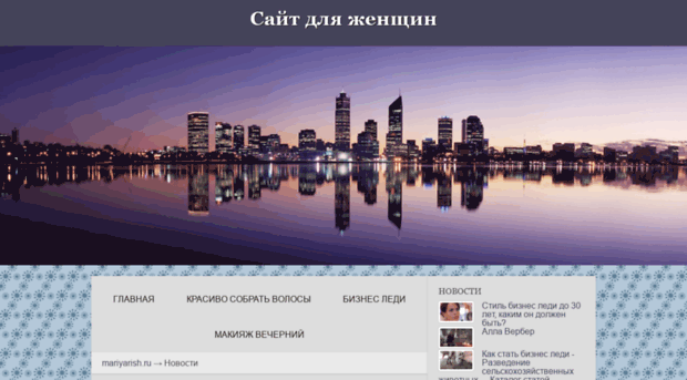 infffacts.ru