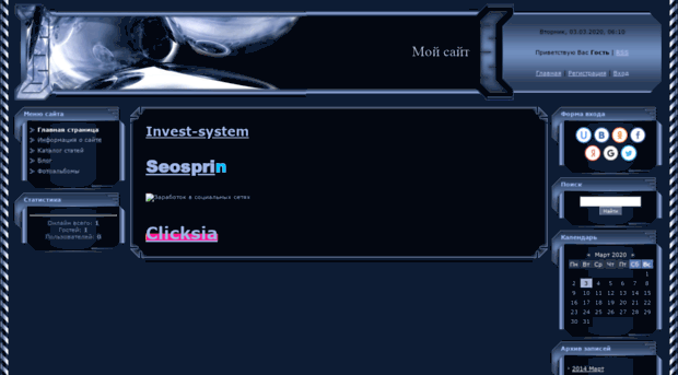 infiniti.ucoz.ru