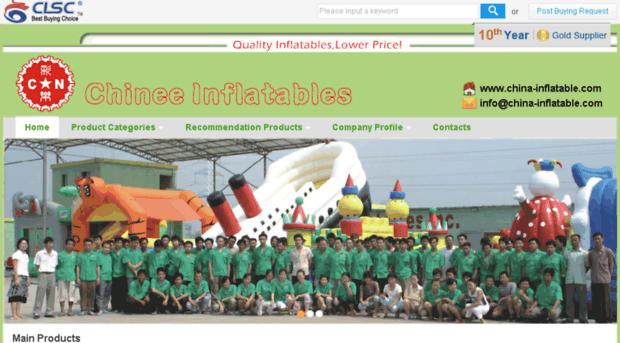 inflatable.clsci.com