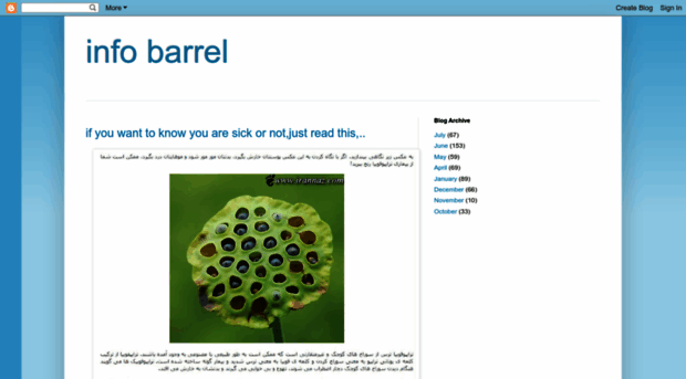 info-barrel.blogspot.co.uk