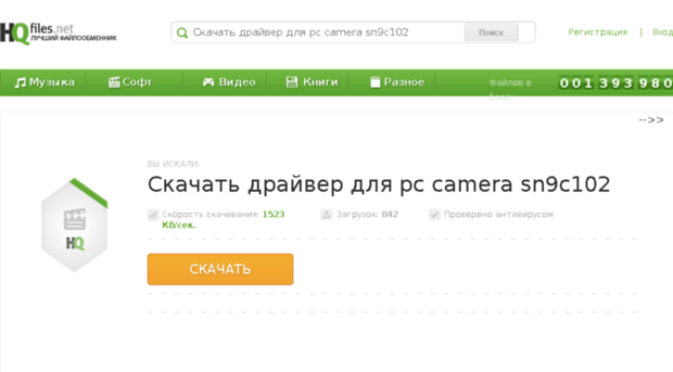 info-businessblog.ru