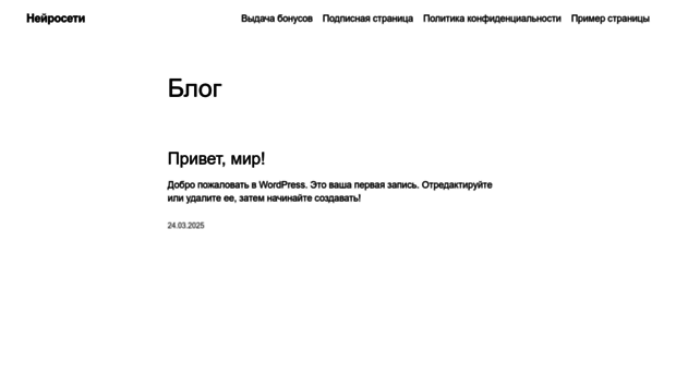 info-kurs.ru