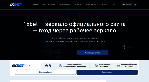 infoarena.ru