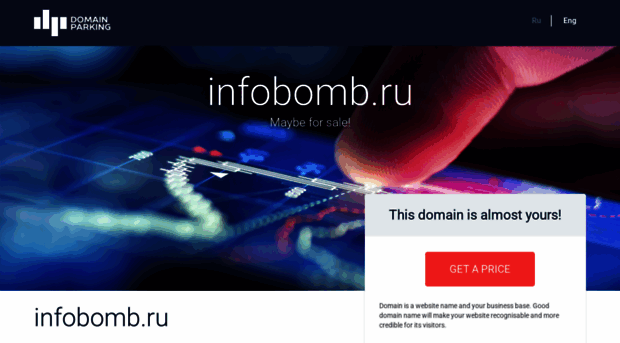 infobomb.ru