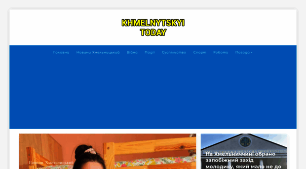 infocity.org.ua