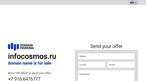infocosmos.ru