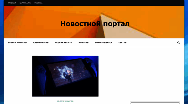 infoline.sumy.ua