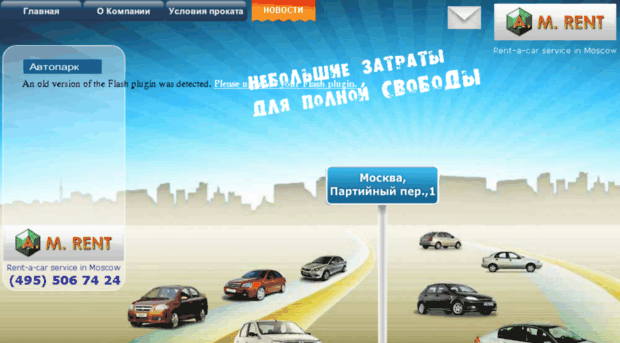 infomehanika.ru