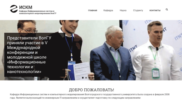 infomod.ru