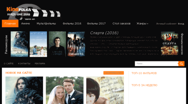 infomx.ru