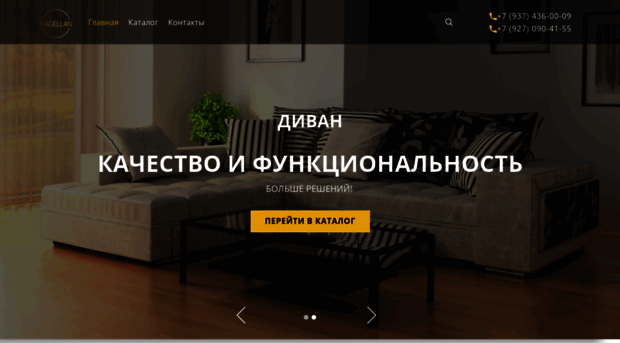 infor-mebel.ru