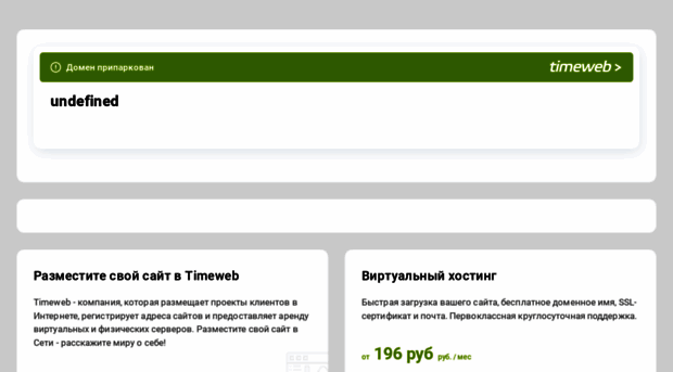 informak.ru