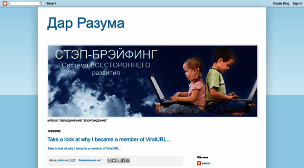 informsfera.blogspot.ru