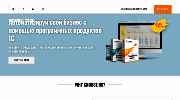 infosoft-23.ru