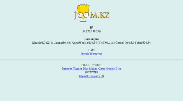 infostom.kz