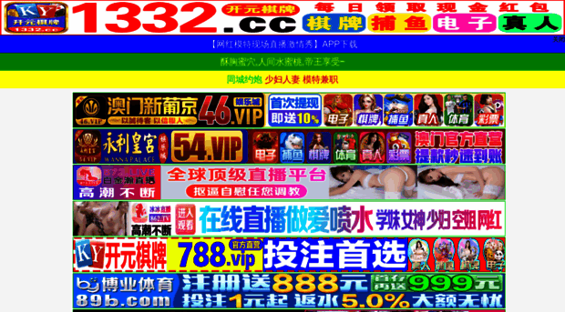infowebcom.com