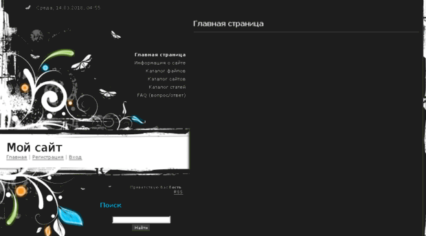 inno.at.ua