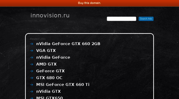 innovision.ru